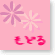 ǂ